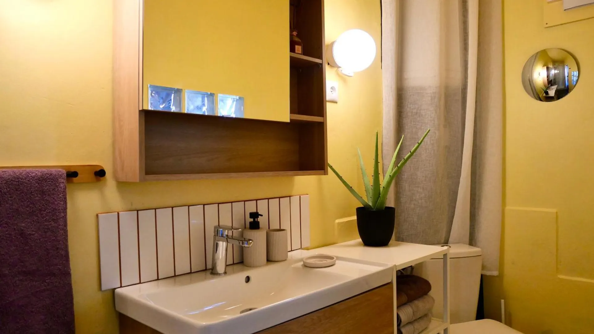 Apartment Appartement Clim Wifi Tendance Avignon France